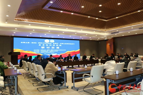 敦煌文博會(huì)與旅游節(jié)業(yè)務(wù)培訓(xùn) 現(xiàn)場教學(xué)與研討交流助力文化藝術(shù)策劃